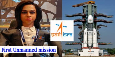 Gangayaan Mission