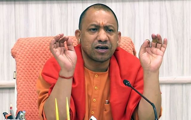 योगी आदित्यनाथ