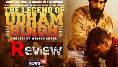 The Legend of Udham Singh